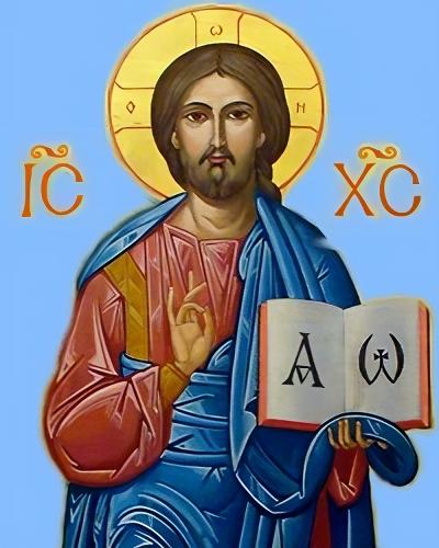 Icon of Jesus Christ